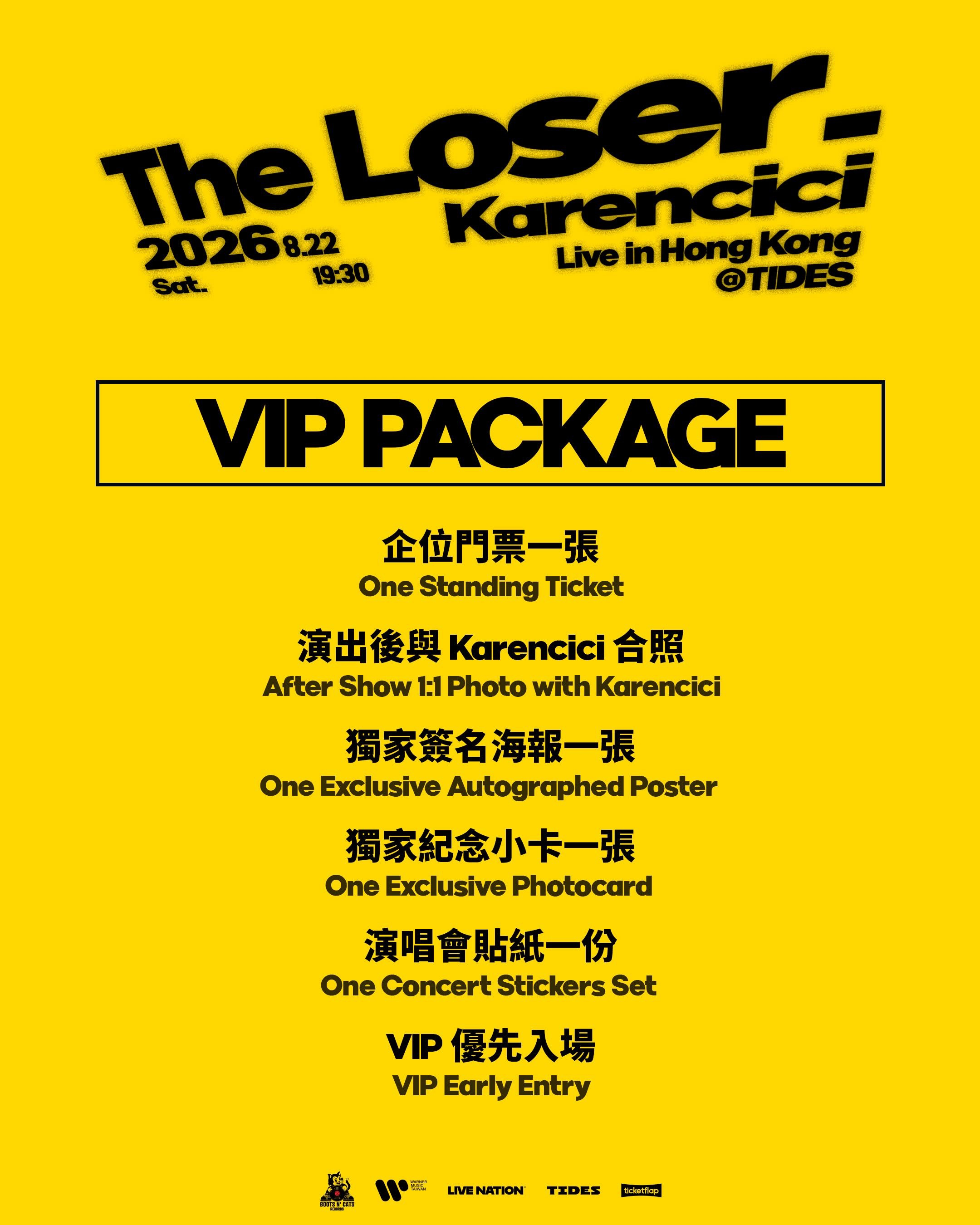 Karencici 带着新专辑于8月22日空降香港 Live Nation 打造
