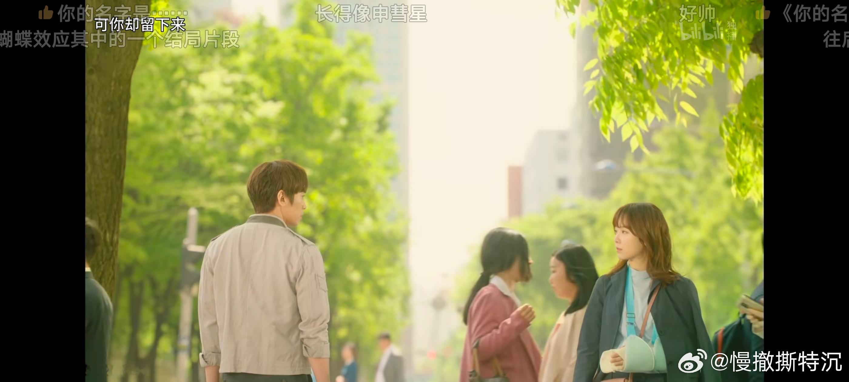 发现一个好剧但没空看强行关机闭眼… 