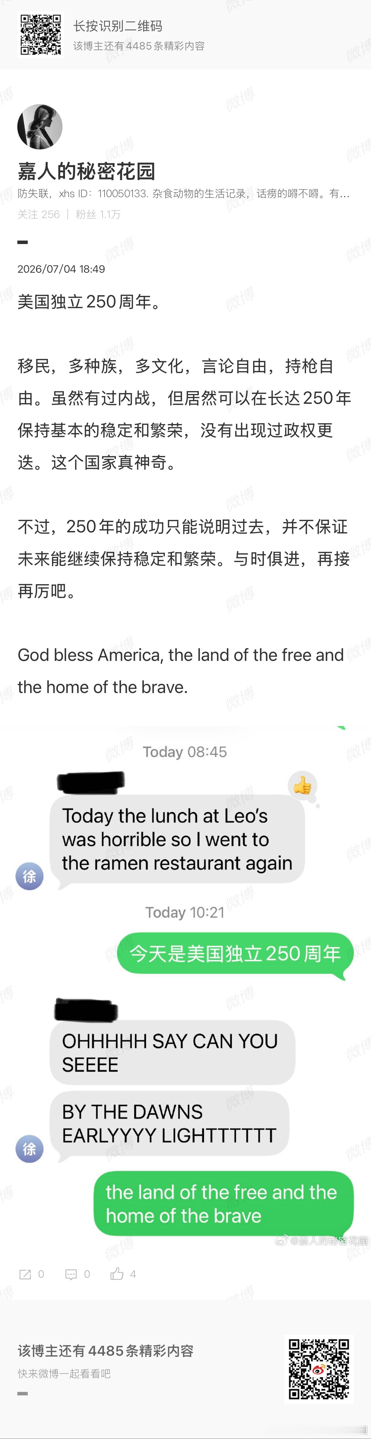 God bless America, the land of the free 