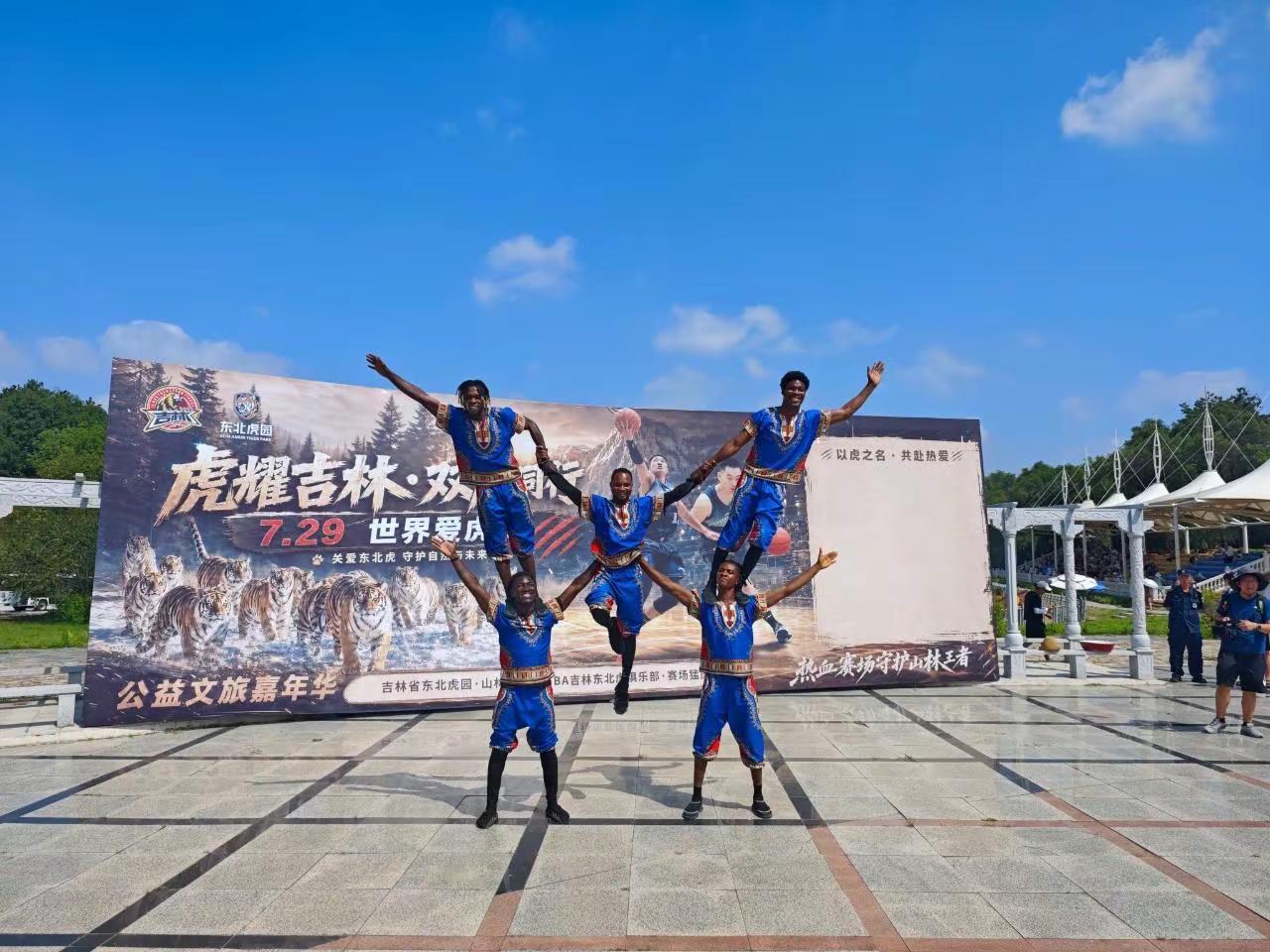 吉林东北虎新赛季球迷见面会