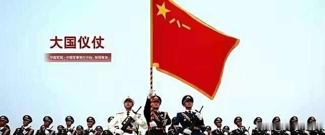什么是大国？当全世界的大小国家看清了你的一再忍让，一再后缩，看清了你的不敢打，它