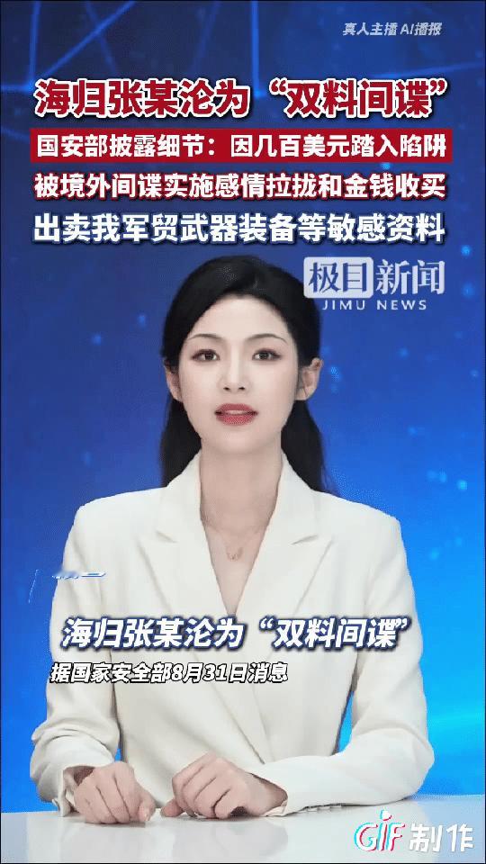 看到这只能说董大姐什么都懂，所以她会那么说，而带头攻击董大姐的胡锡进也能理解，他