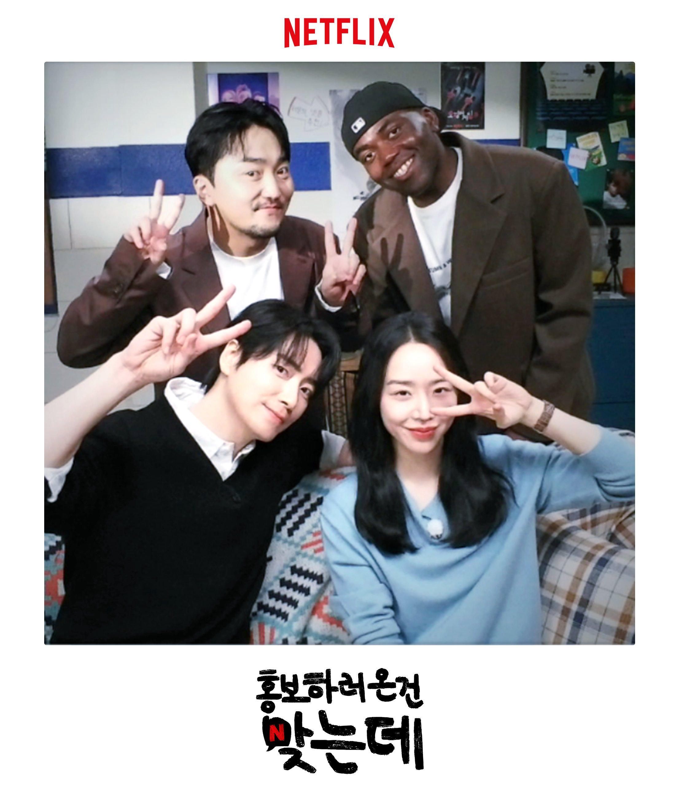 哇塞『莎拉的真伪人生』宣传开始了！！！！！ 