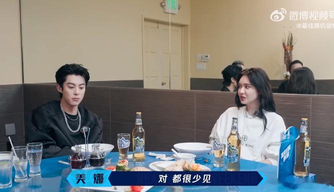 差点以为王鹤棣是德云社的  王鹤棣名字的“鹤”误导性太强，差点以为是德云社的。他