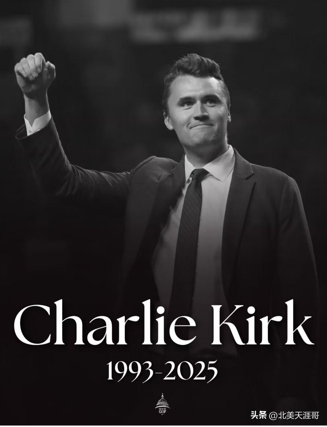 美国90后精英领袖被刺的背后

       查理.柯克无疑是标准的美国基督徒，