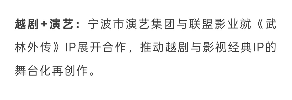 ？你们要胡闹到什么时候