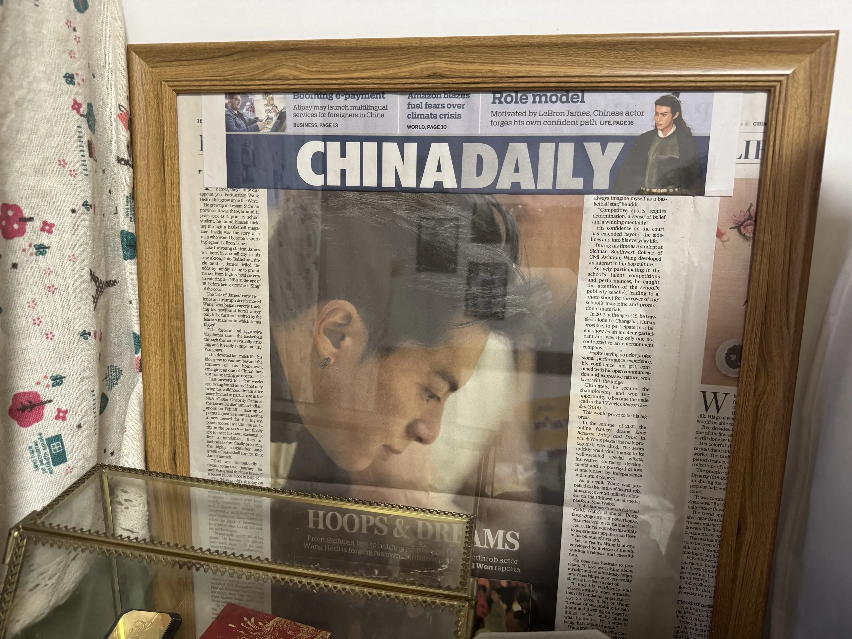 充满爱的小角落