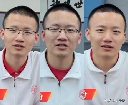贵州三胞胎兄弟高考分全员上线，三兄弟均可报985院校，三兄弟的高考分正好排成一个