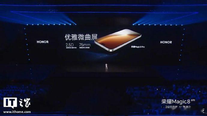 【四曲屏：嘿嘿没想到吧，我要杀回来了 ~】多方爆料显示，四曲屏手机将在今年下半年