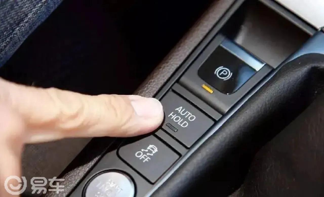 驾车新手福音！自动驻车功能轻松解放驾驶压力!

驾车对于新手来说可能是一项具有挑