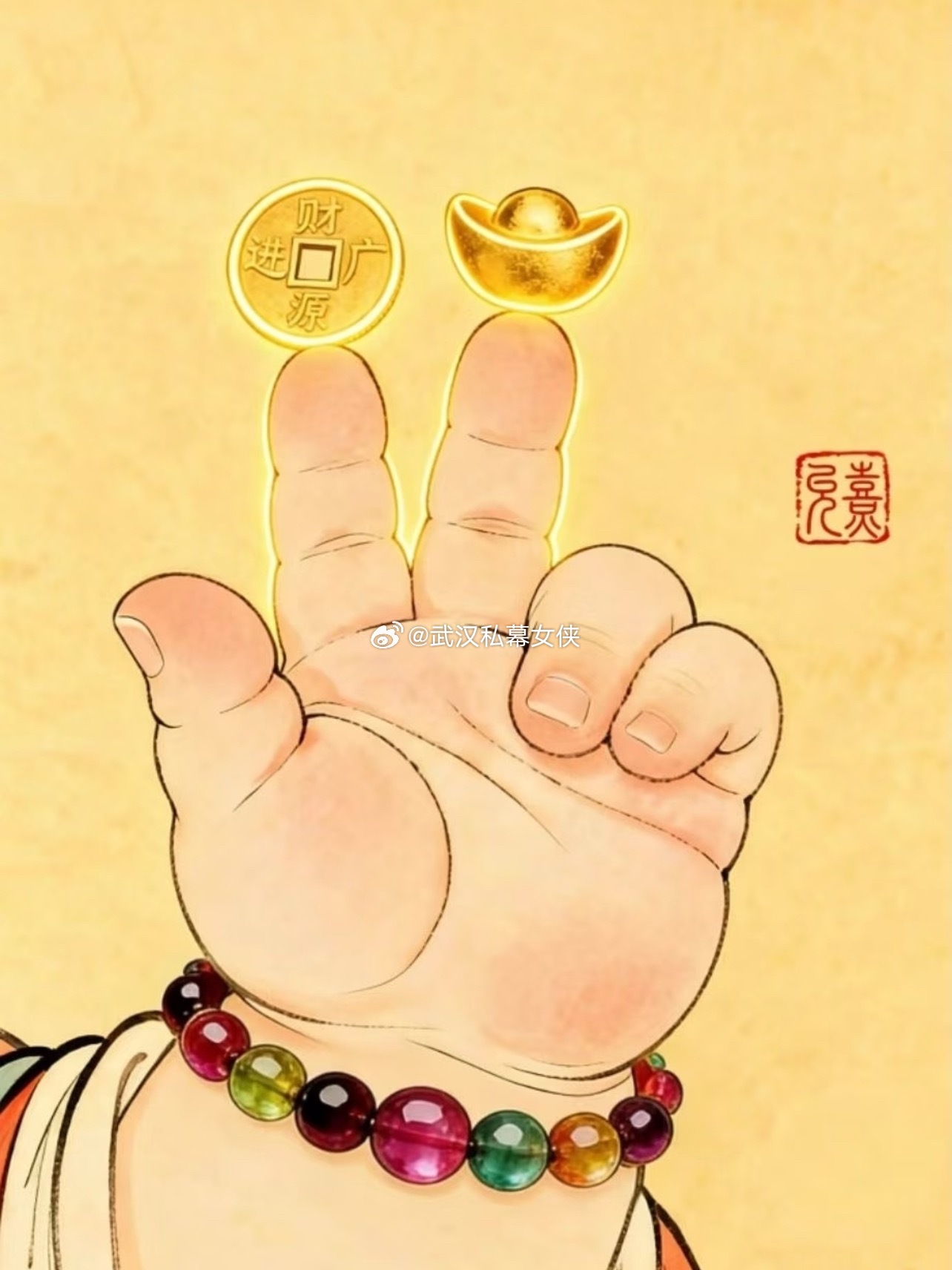 本周底部放倍量上涨前十个股1.长缆科技——周倍量4.81，线缆部件2.浙江华远—