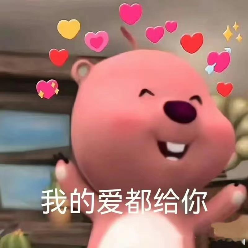 我发现最近我拼哆哆的使用频率好高，想蹲蹲你们在上面买到过得好物，我收藏一波~ ​