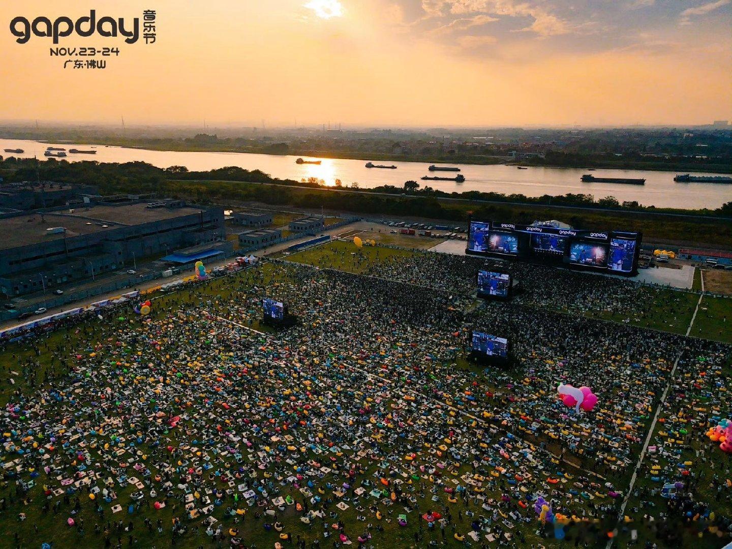 2026gapday音乐节贵阳站把烦恼丢进音浪，赴贵阳GapDay两日温柔，焕新