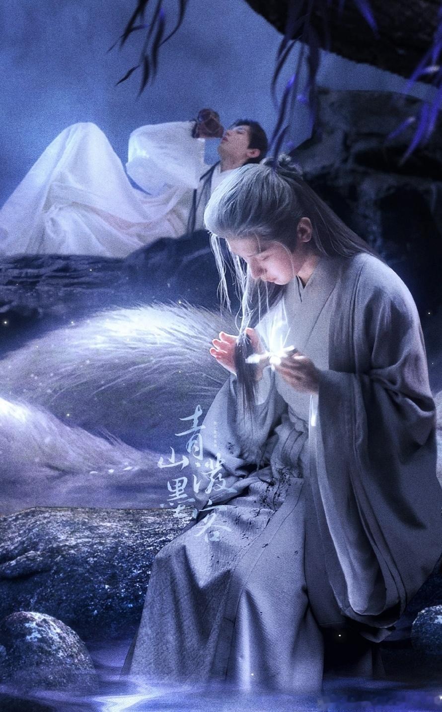成毅，是果果们漫漫岁月里的那道不灭光芒。因为追着这束光，我们才有了前行的底气，也