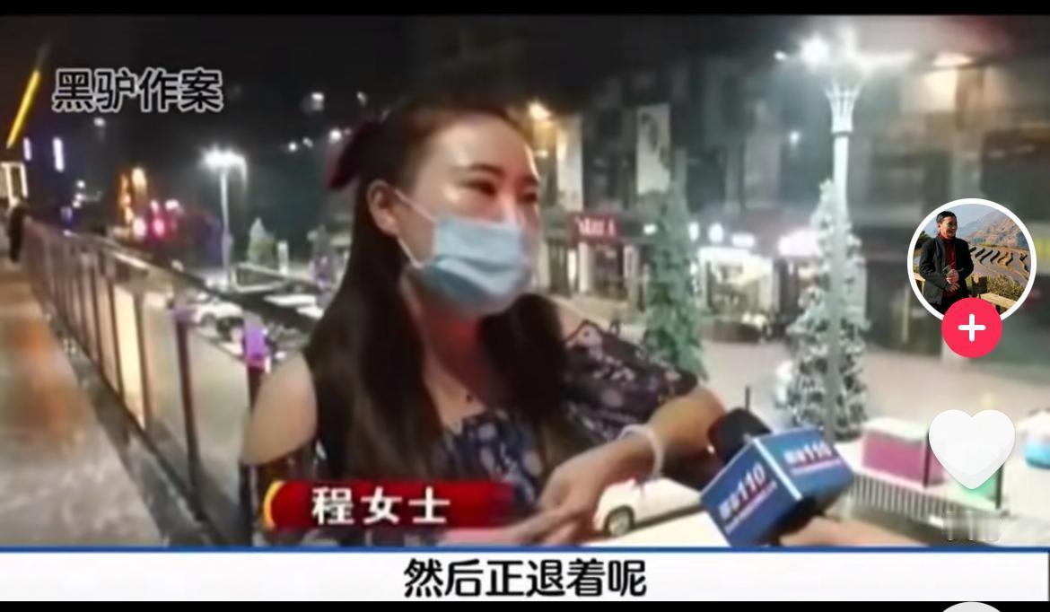 女子吃烧烤花了 892，一折优惠，实付 89 块 ，付款时却说漏了 20 串羊肉