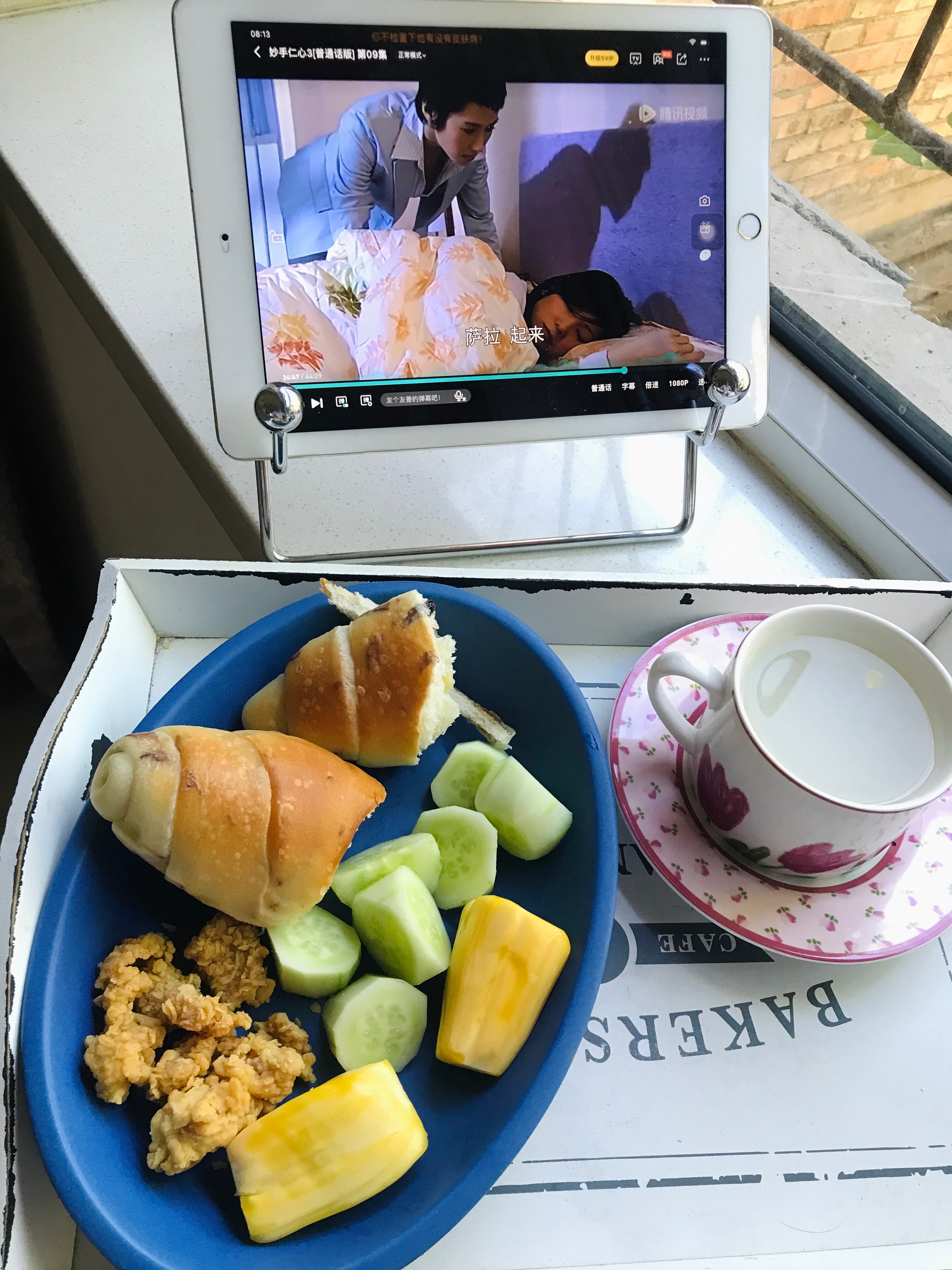 天天晒早餐早餐一日一食一记365天早餐不重样 2026.6.25啃玫瑰盐卷子～！