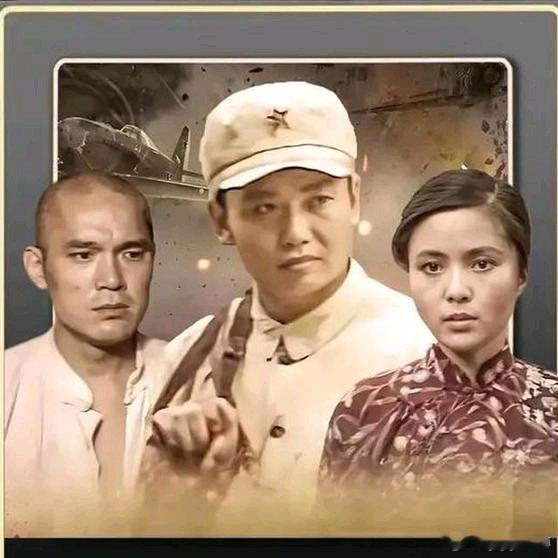 《《乌龙山剿匪记》第一集 解放军小队遭遇土匪暗算》《乌龙山剿匪记》第一集 解放军