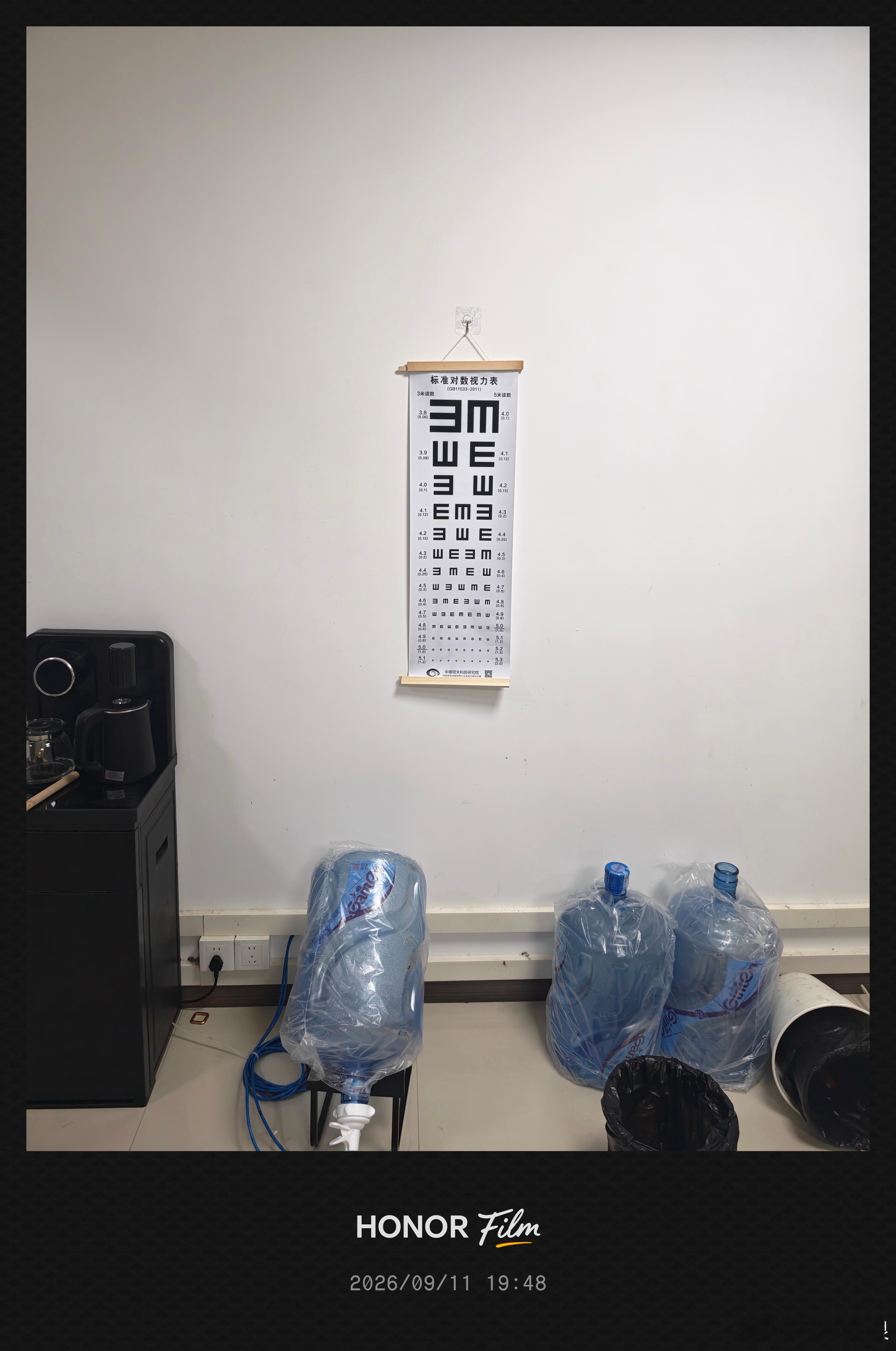 谁昨天说枸杞清肝明目有效？我照样在实践啊，枸杞原浆已经喝着呢，为了视力，各种实践