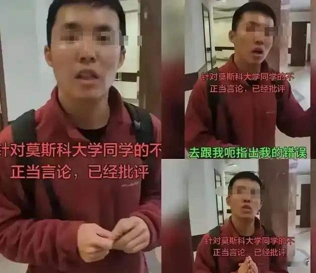 公然为披旭日旗留学生发声，扬州新晋企业的无知言论刺痛国人
 
此前，留学生陈某昕