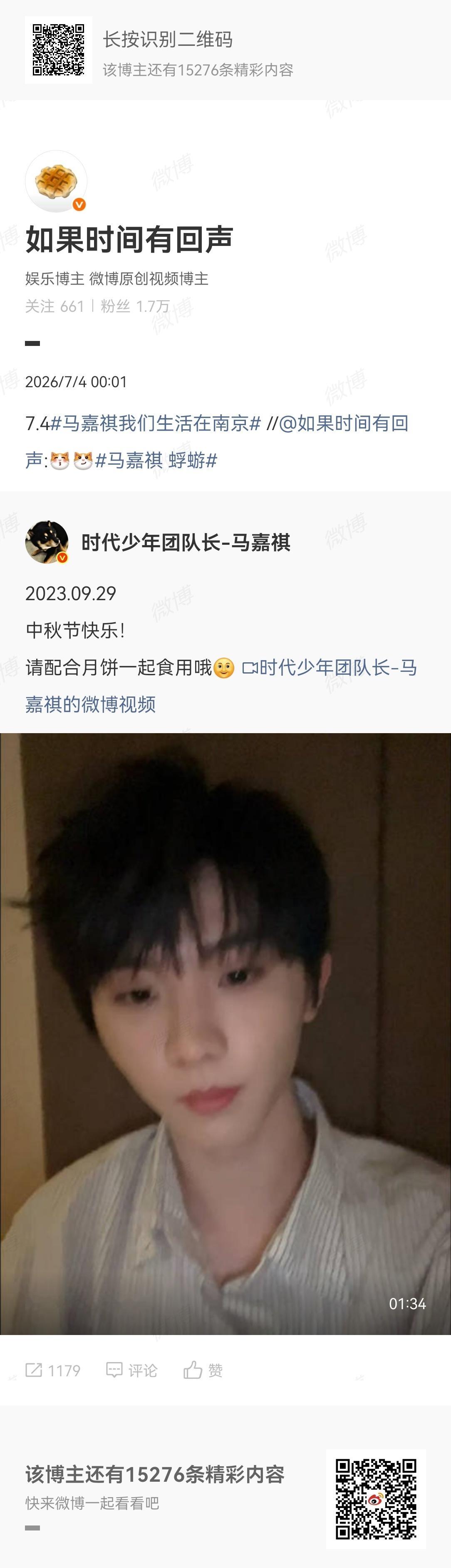 7.4总结lb风信咔1179网页链接rz蛋糕咔896网页链接