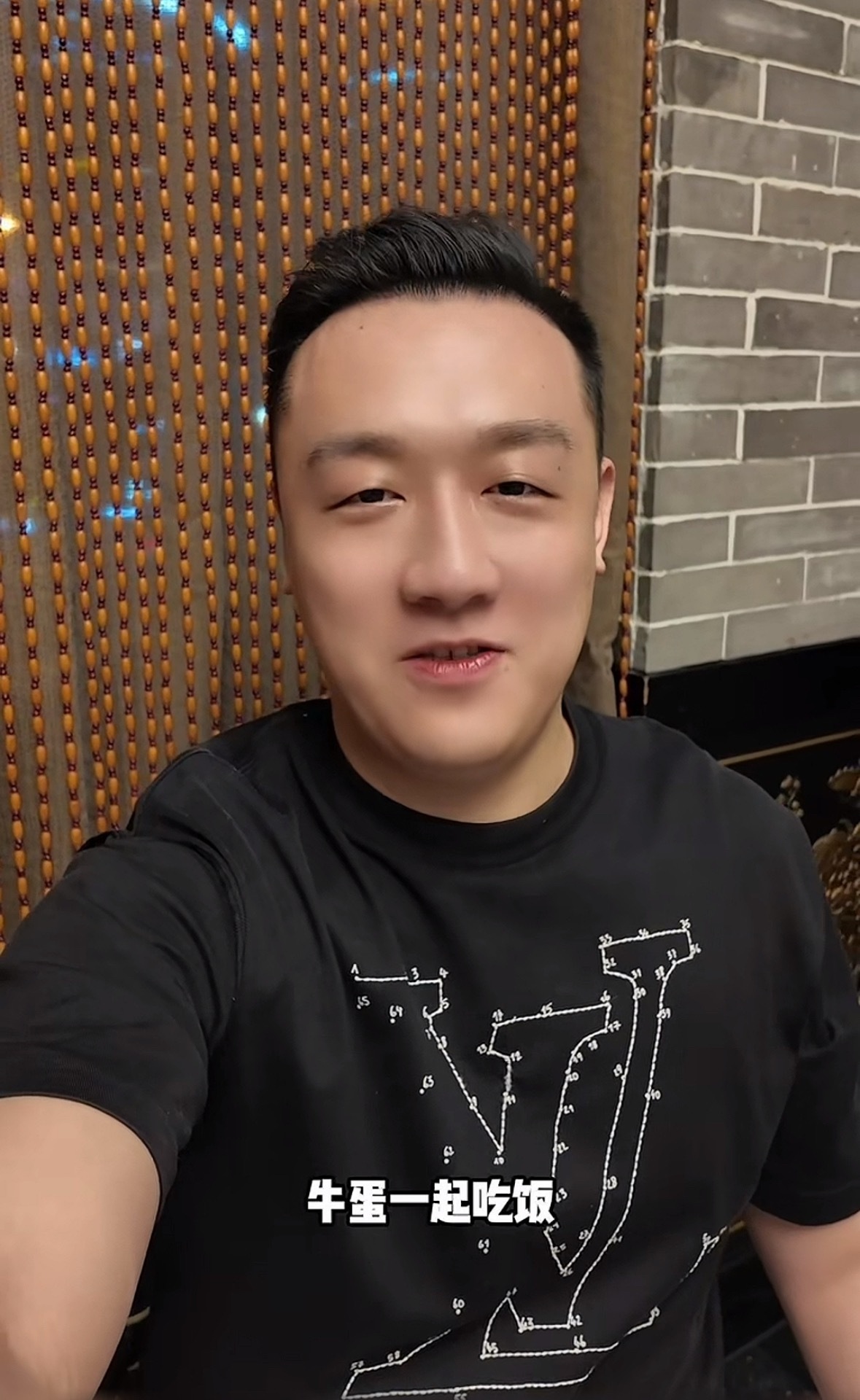 牛冠凯你原来叫牛蛋啊 
