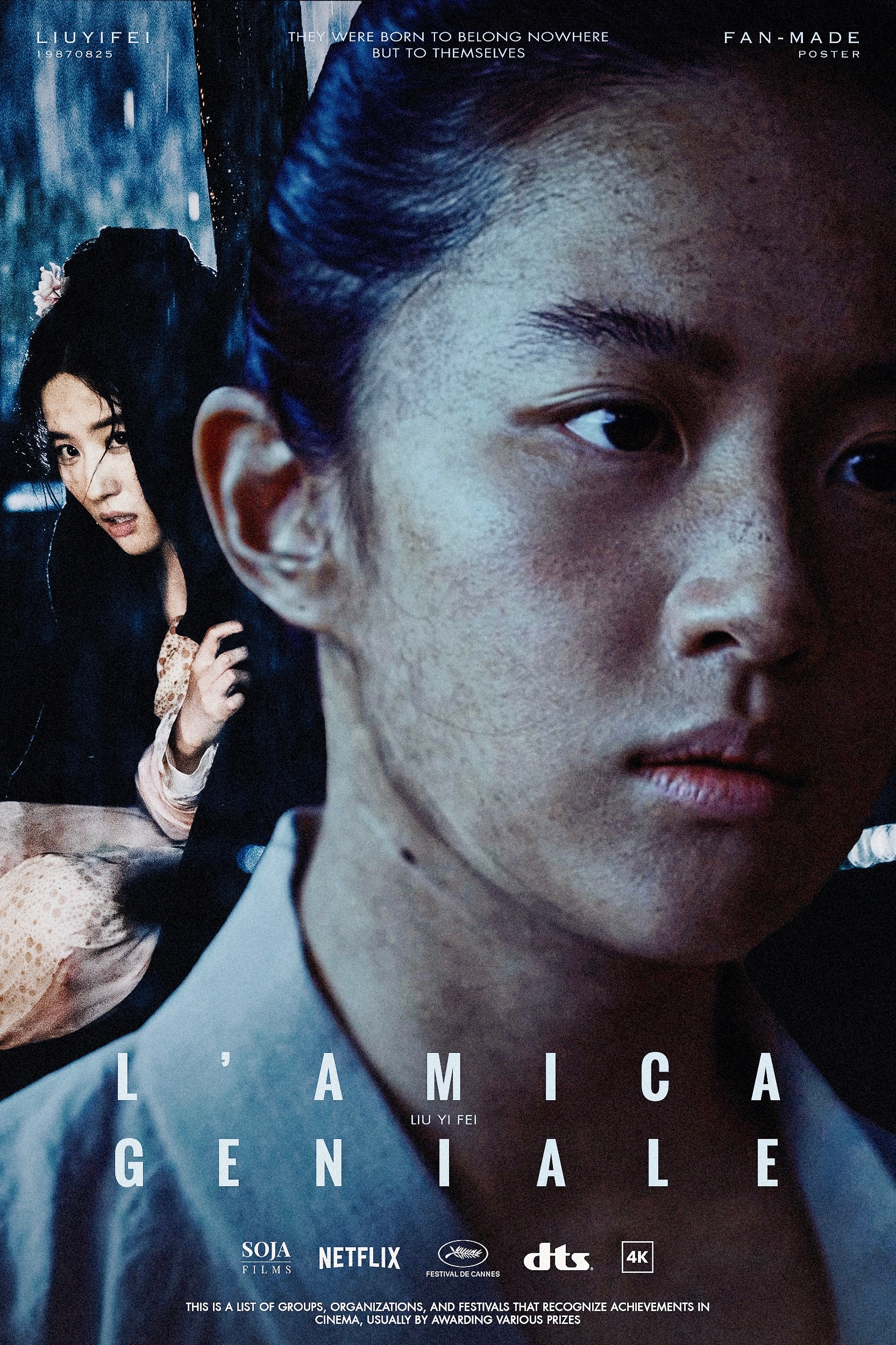 我的天才女友NO.23攒了很多话要说，但是开口已忘言。L‘AMICA GENIA