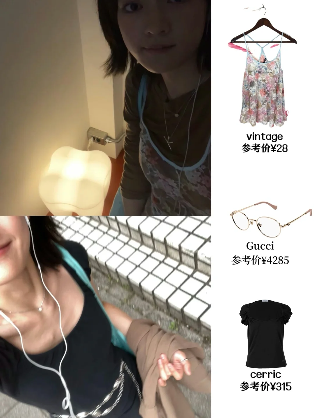 尊嘟很爱文淇从照片里传出来的这股子生命力
