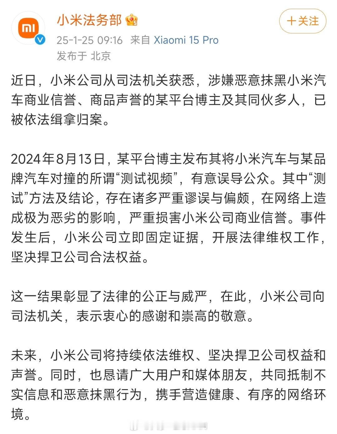 这说的就是翔翔大作战，牢翔终于变成牢翔了啊，爽。[笑而不语] 