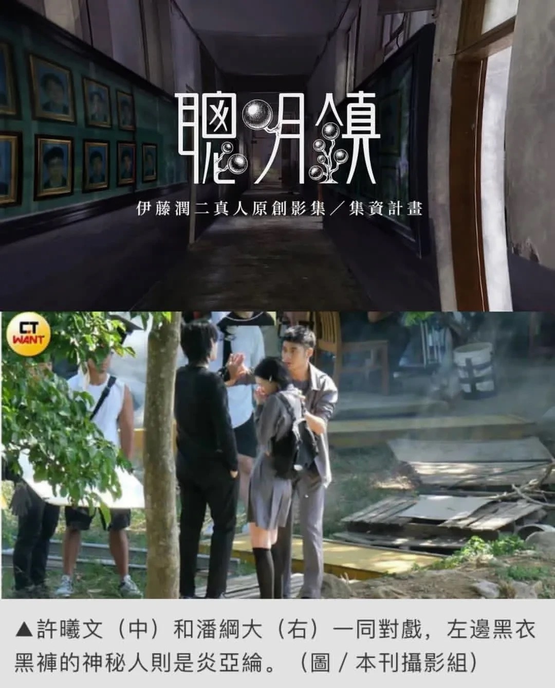 我好坤动啊22年拍的今年上线颜值红稿要来了我的鬼塑要来了