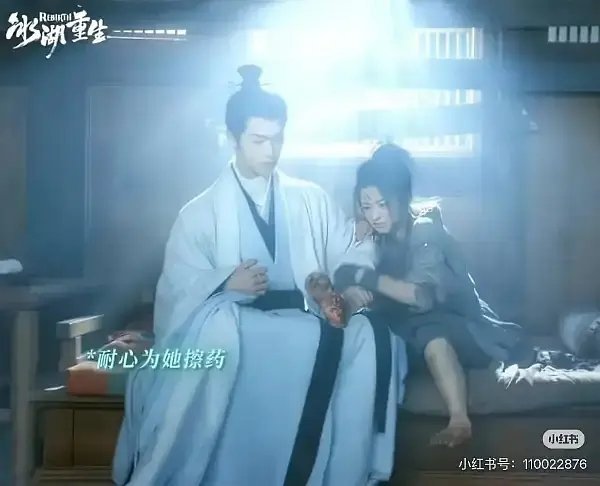 黄杨钿甜也太像小孩了，真的不懂导演为什么要把赵丽颖换掉…… 