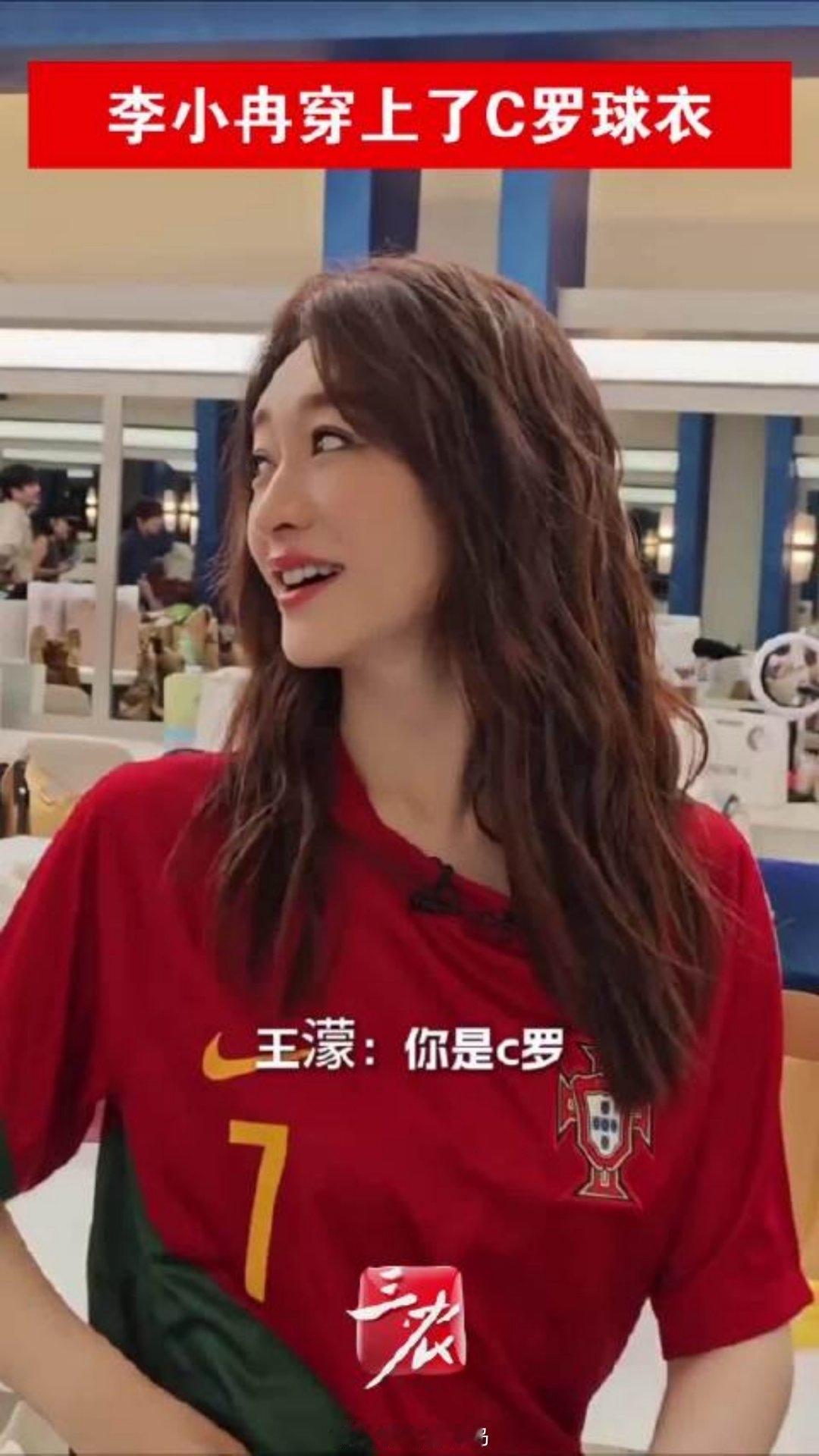 王濛：我的大公主，你的公主病咋又犯了？
李小冉：有本事你别管我呀，我的体育生。