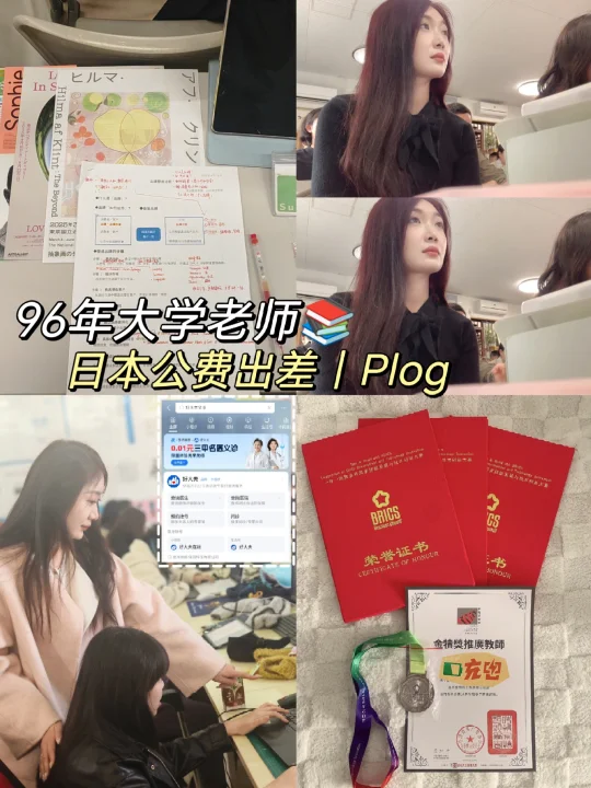 三旬新老人生存指南：求生活高抬贵手！