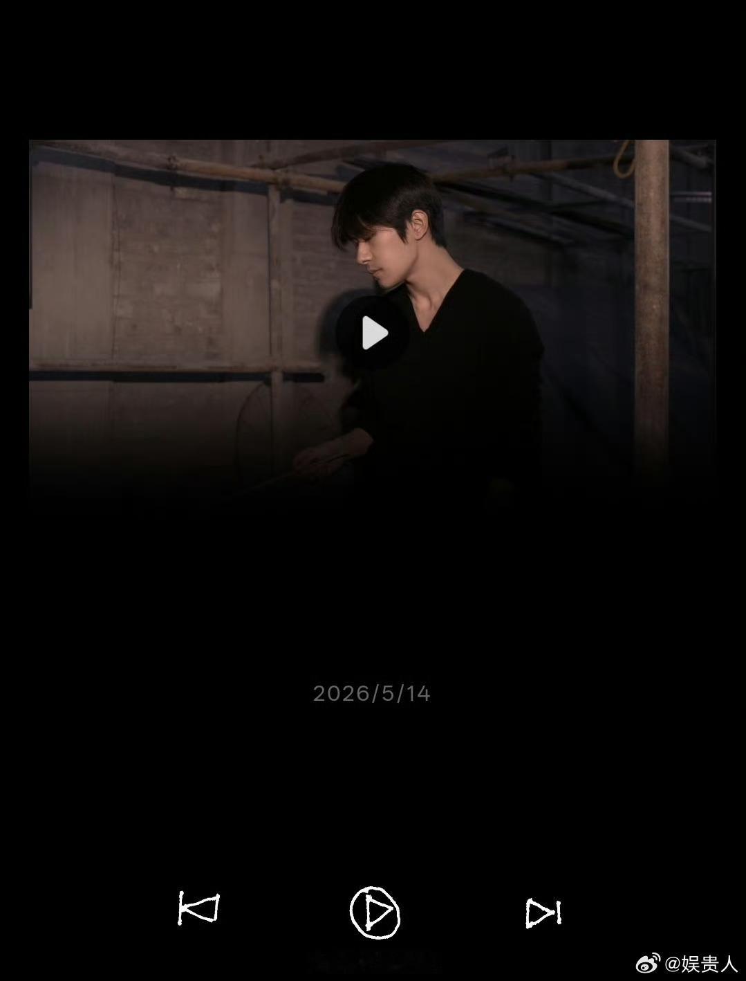 易烊千玺小网站更新侧拍照易烊千玺在暗示新歌吗 易烊千玺小网站更新了侧拍照耶 