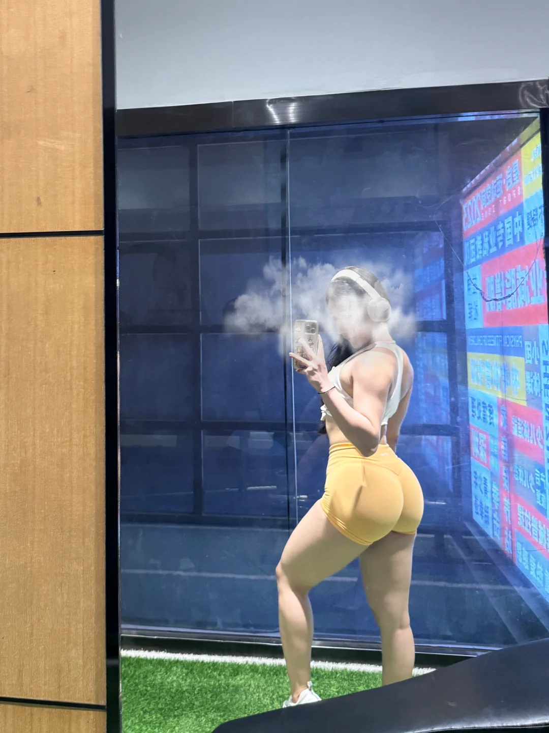 我的健身日常 黄桃罐头我看看谁不爱 🍑 👖：DFYNE