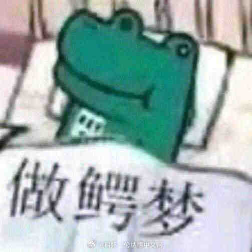 MacMahon：“联盟各队都对雷霆感到恐慌，因为雷霆手上正握着明年来自快船￼的