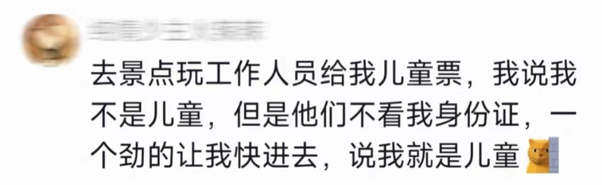 #打工人才不要和资本家共情#打工人何苦为难打工人，坚决不跟资本家统一战线！ ​​
