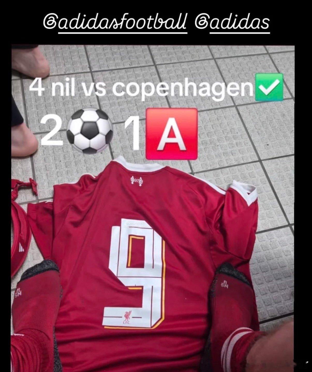 传闻利物浦将签下15岁的迈克尔·穆赫兰，这名来自克鲁萨德的球员目前在利物浦U16