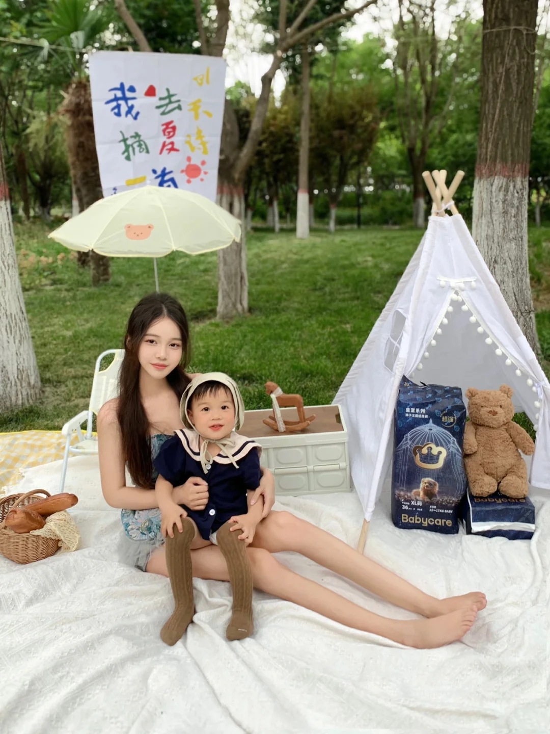 开启不红pp计划！又薄又能吸