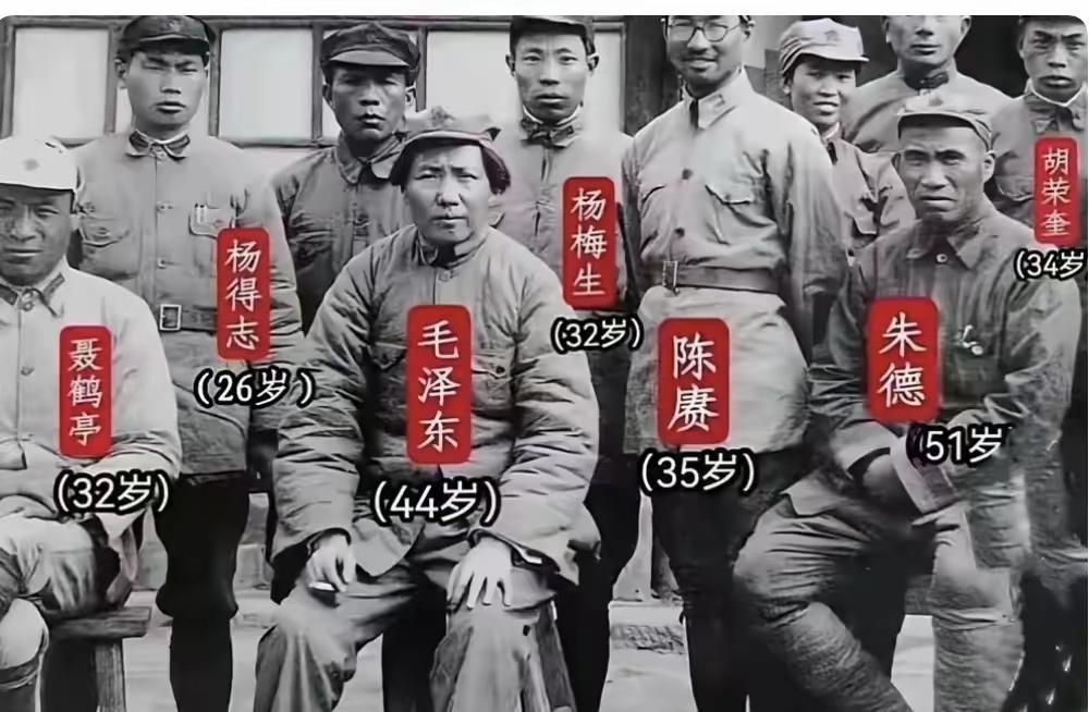 伟人身边都是人中龙凤
但人人都愿意跟随伟人吃苦受累干革命
不是只是因为伟人战略能