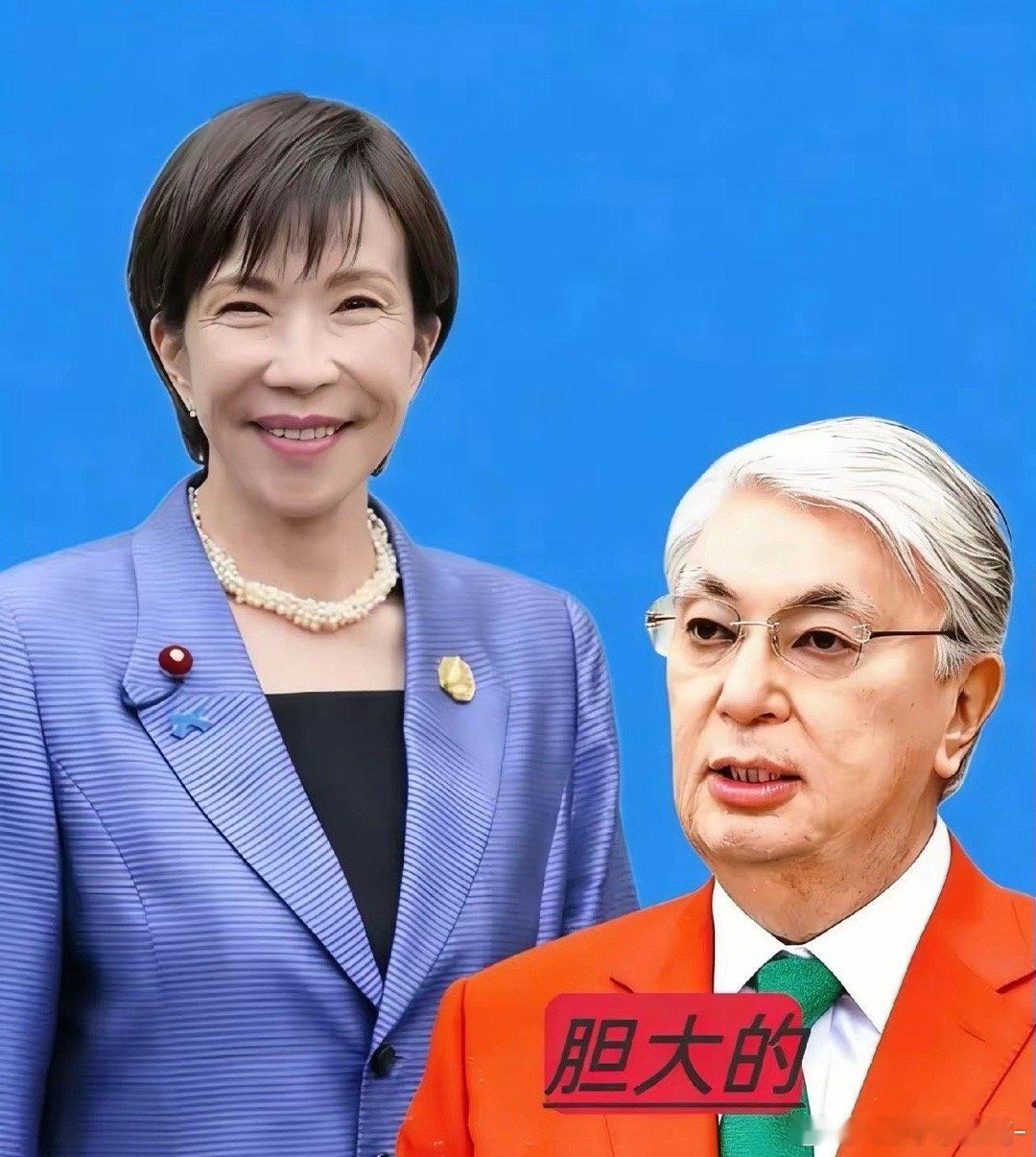 日本今天讲个笑话，6变成了2！12月19日，日本首届中亚+日本峰会尴尬收场！原本