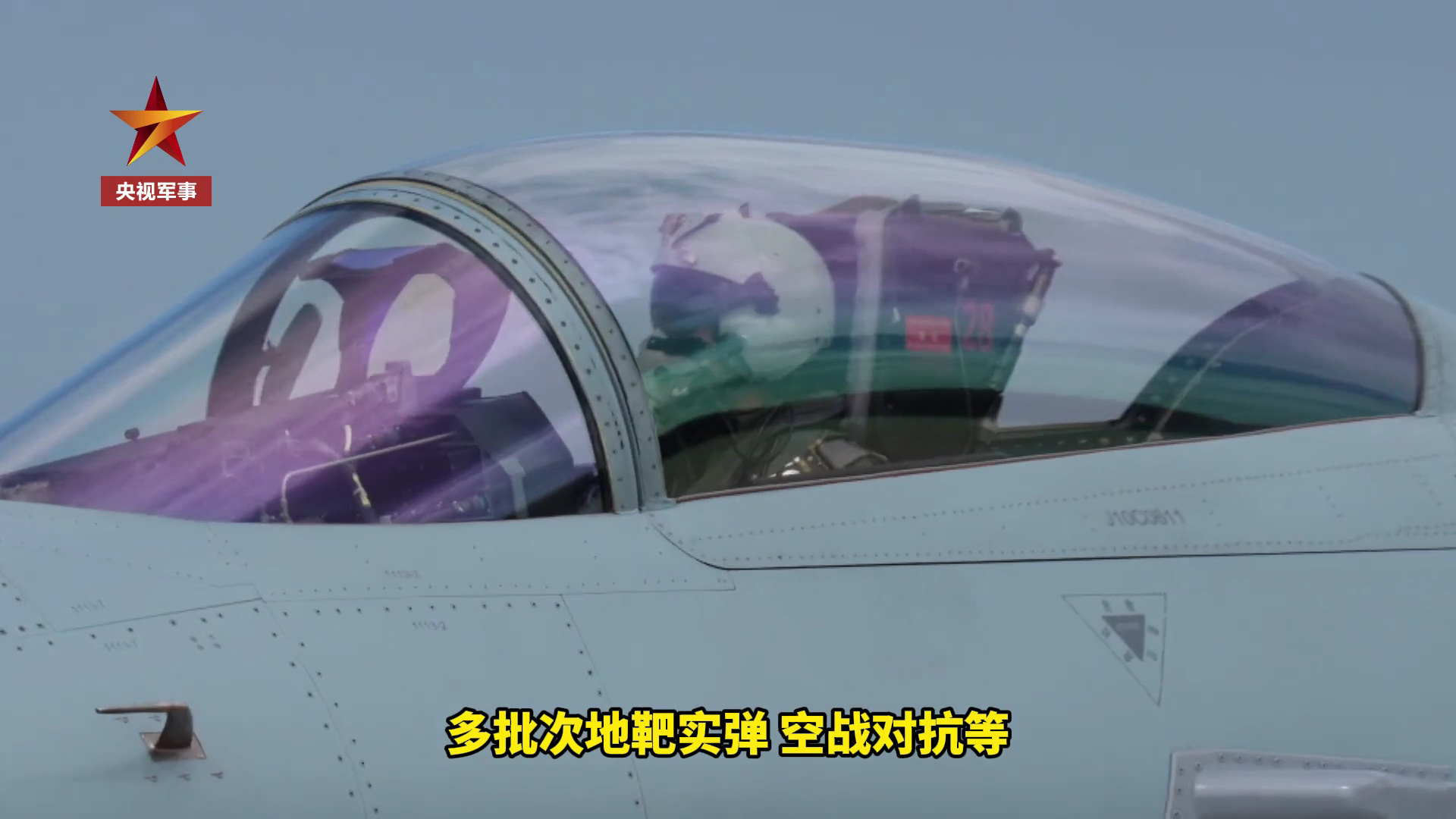 现在可以完全判定布佳文部确实至少两种批次J-10C混编的，最新批次的J-10C采