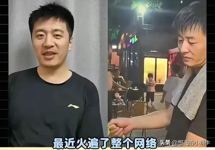 肯定喜欢张雪峰老师了，只是烧烤师傅像张雪峰老师的那个人，看了他正面，不太像，但是