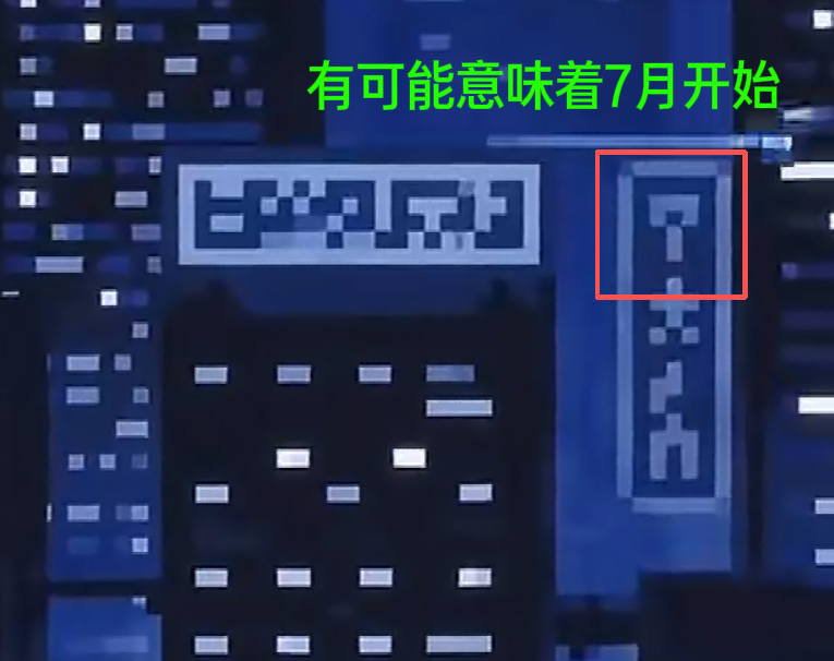给熊梓淇寄明信片 熊梓淇0606生日快乐 我就这样默默解谜到底哪几个结论是对的？