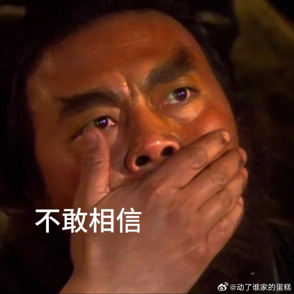 俄罗斯鼠疫能不能让我安静的活几天，病毒没完没了，一条烂命还要提心吊胆😢 ​​​