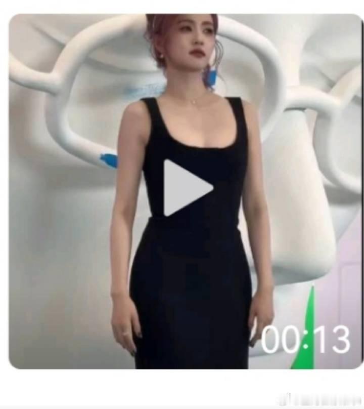 这虎背熊腰的还吹仪态[吃瓜] ​​​