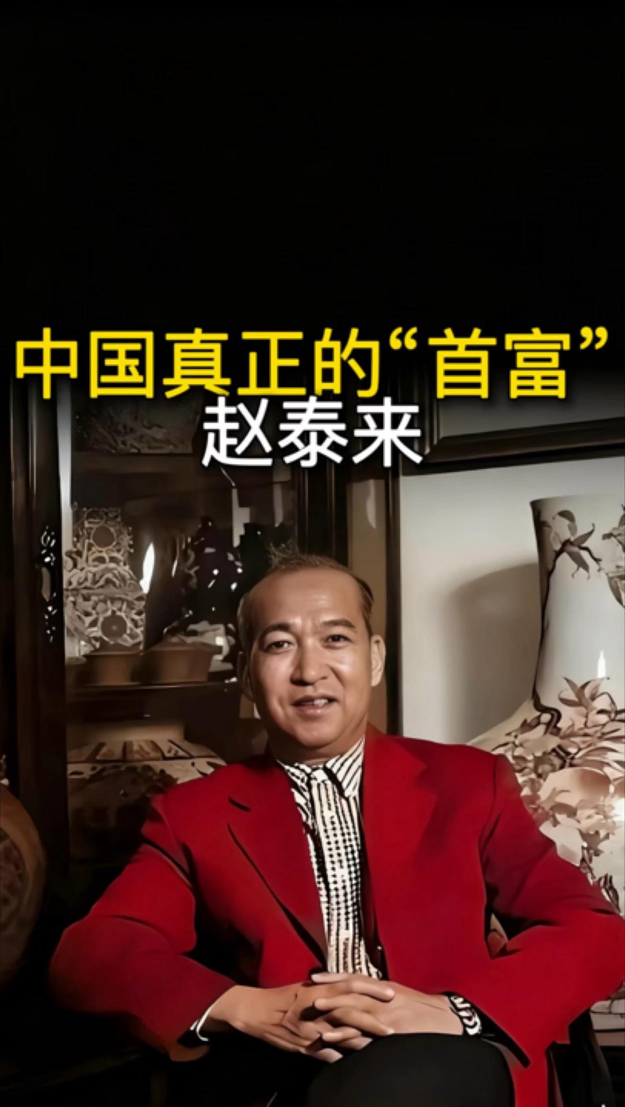 炸街！伦敦捡破烂的“叛国者”，竟是捐6万件国宝的真英雄
 
谁能料到，伦敦诺丁山