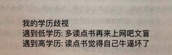 哈哈无懈可击
废话文学 文学 搞笑 热门 我的休闲时光蜗居物语