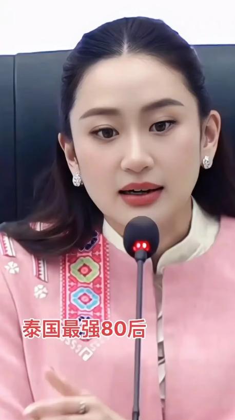 泰国突发重磅消息！

2026 年 4 月 6 日，东南亚传来炸锅新闻：泰国官宣