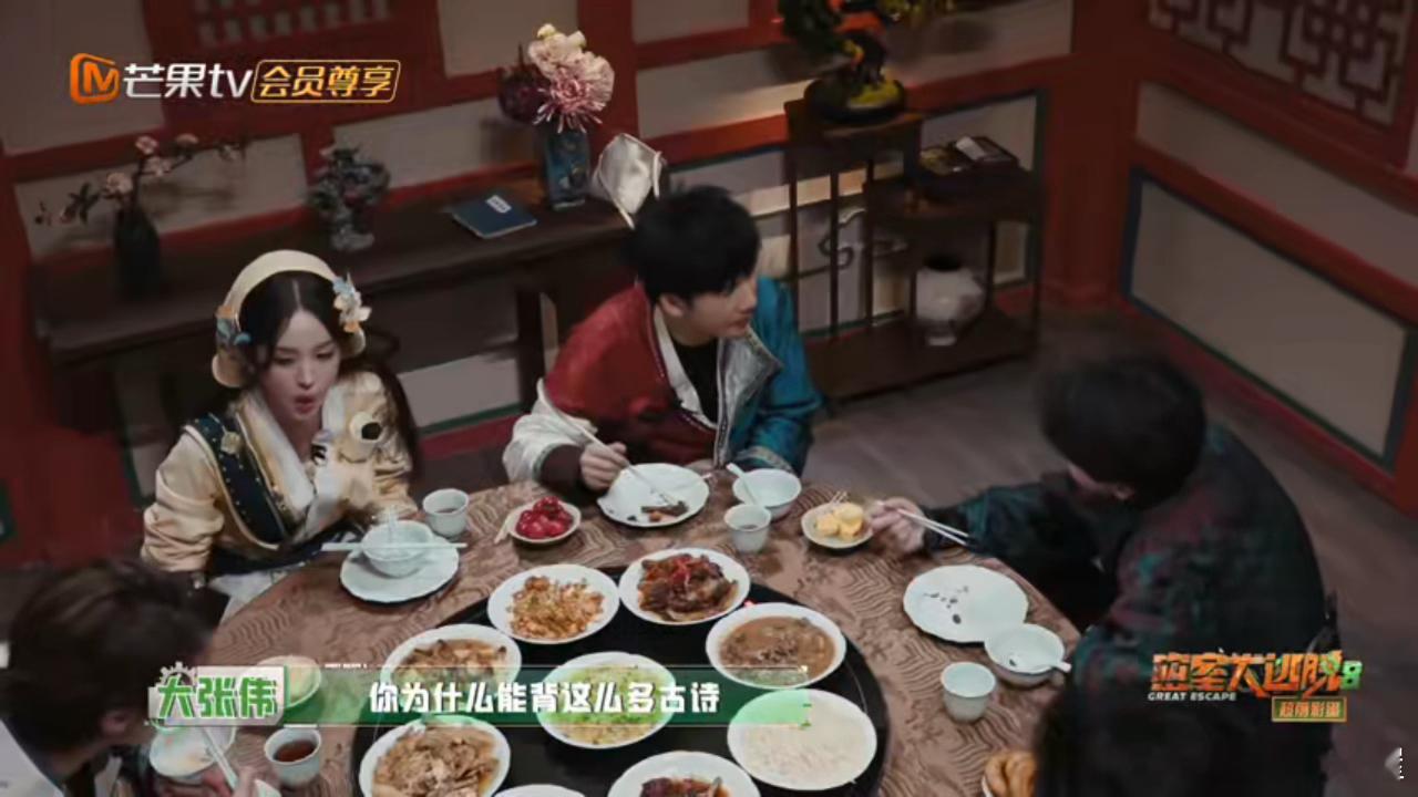 张真源演我背诗张真源果然最适合做歌手谁的背诗状态被张真源演出来了，歌曲听百遍诗背
