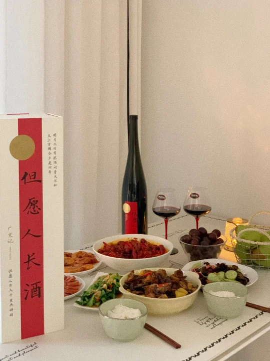 招待好朋友的最高礼遇🍷——家宴！